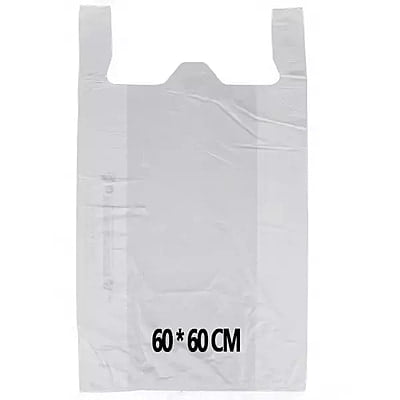 Jumbo White Bag - 1 kg