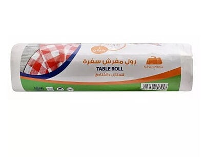 Dining Table Roll 500 grams