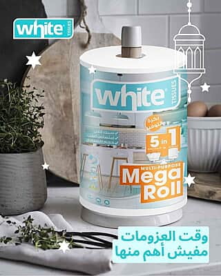 Mega Roll Kitchen Towels