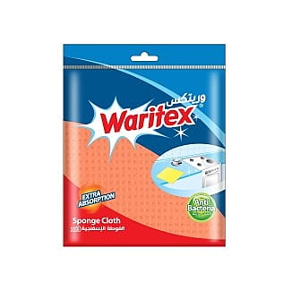 Vortex All-Purpose Sponge Cloth - 3 Pieces