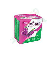 Private Sanitary Pads - Regular - 10 Pieces Pack