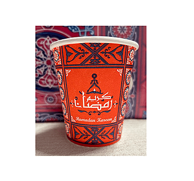 Ramadan Tent Design Red Cup Size 7 oz